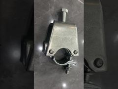 scaffolding coupler